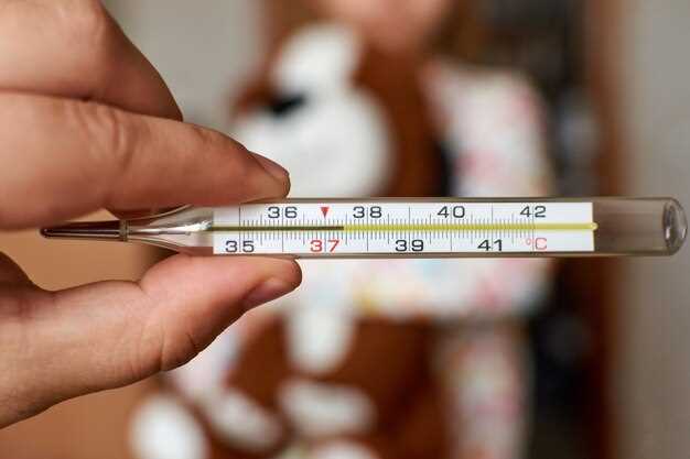 Лучшие термометры для новорожденных: обзор и характеристики