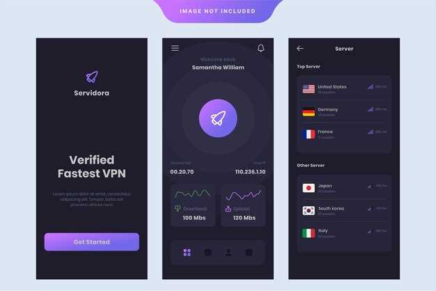 Безопасность и особенности использования VPN на мобильных устройствах
