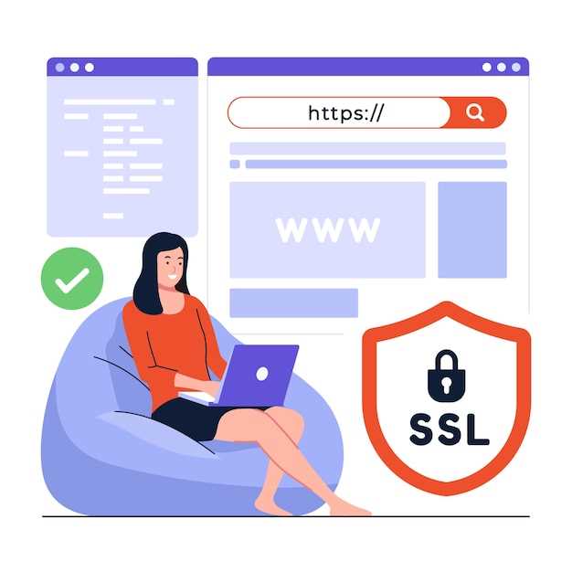 Критерии выбора VPN для защиты данных