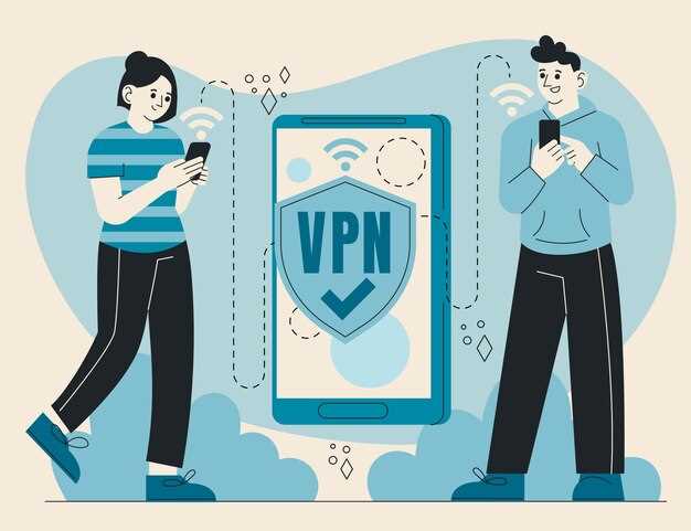 Настройка VPN: пошаговая инструкция для новичков
