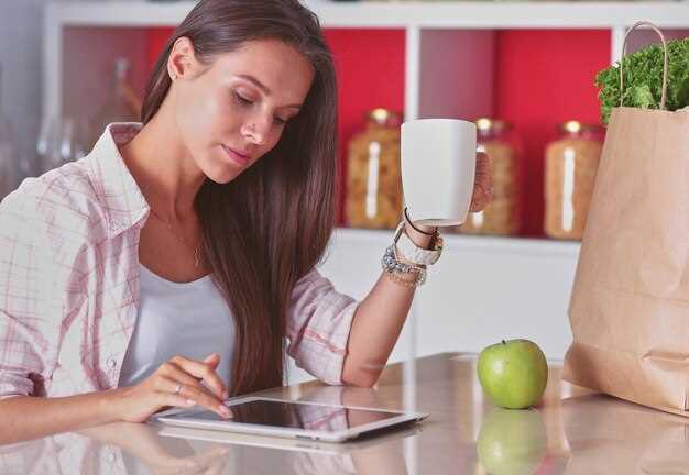 Определение подходящего времени для отключения от интернета