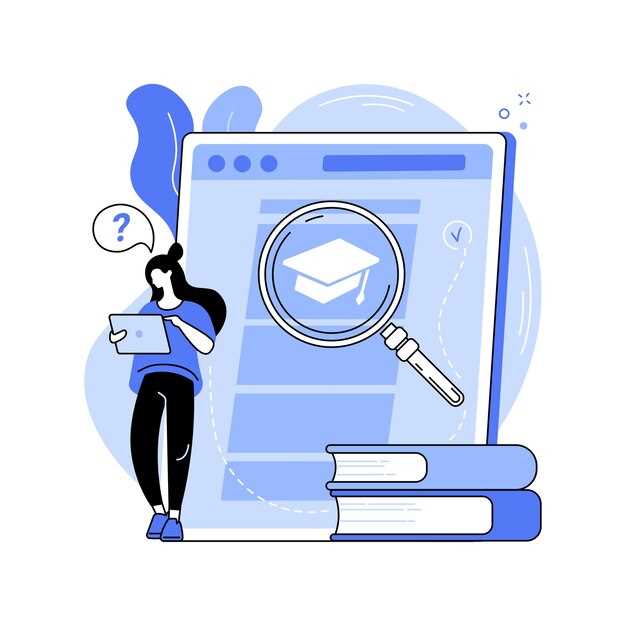 Критерии выбора вуза в 2023 году