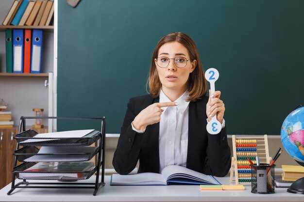 Практические рекомендации по выбору университета