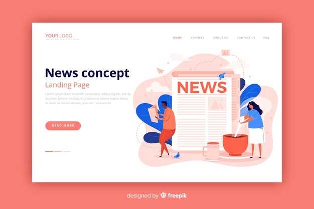 Технические особенности хостинга для медиа контента