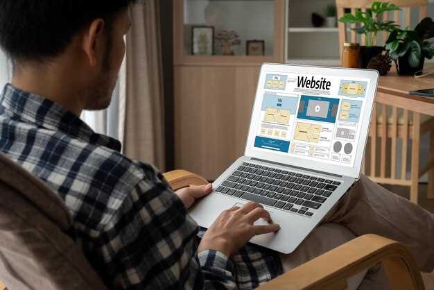 Ключевые критерии выбора хостинга для WordPress