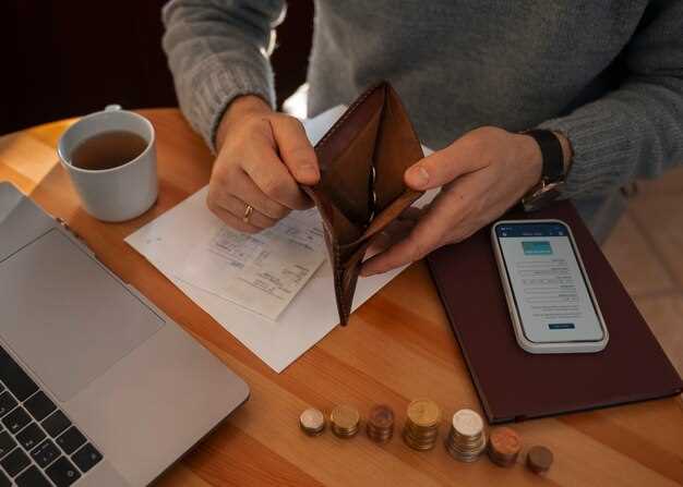 Как минимизировать потери при продаже облигаций