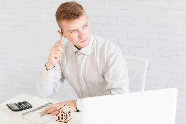 Эффективные стратегии продажи облигаций на рынке
