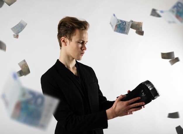 Стратегии продажи облигаций для минимизации убытков