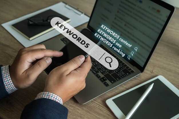 Создание качественного контента: как удовлетворить потребности пользователей и поисковых систем