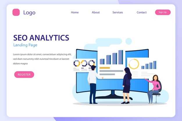 Установка и настройка Google Analytics: пошаговое руководство