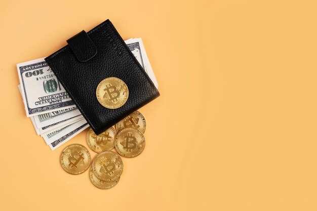Инвестиции в биткоин: как компании формируют свои биткоин-резервы