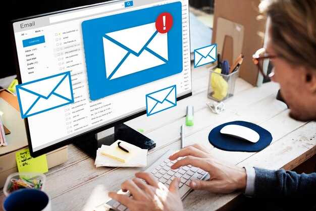 Создание контента и дизайна писем для повышения открываемости