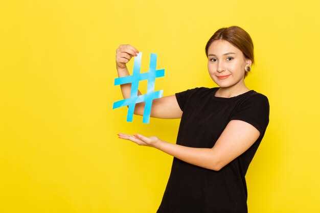 Лучшие стратегии продвижения бренда в Twitter для достижения целевой аудитории