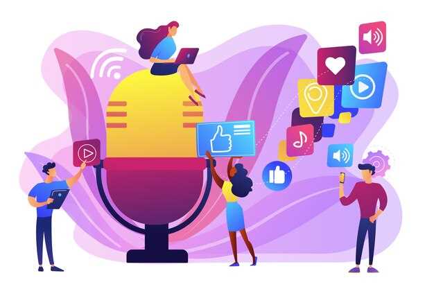 Маркетинг и продвижение подкастов в социальных сетях