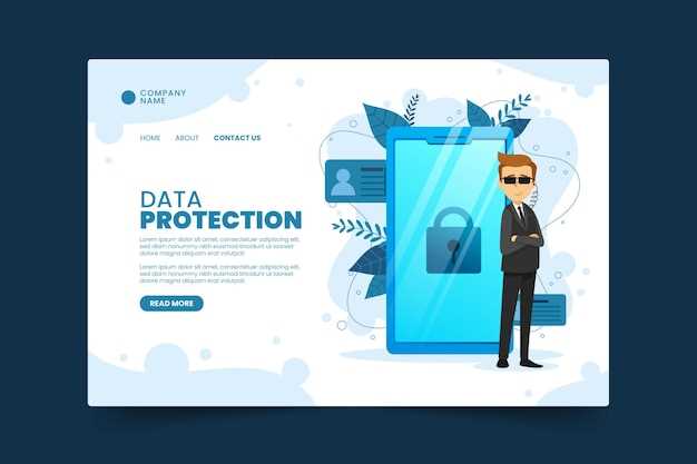 Настройка безопасности аккаунта и двухфакторная аутентификация