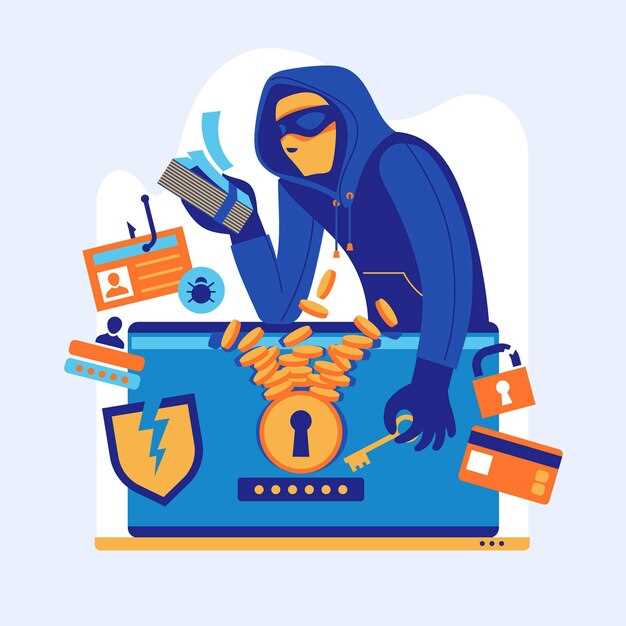 Методы защиты интеллектуальной собственности в игровой индустрии