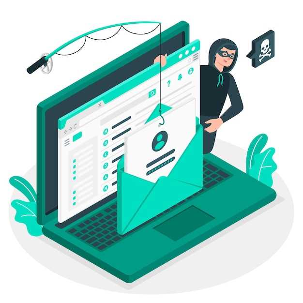 Как включить двухфакторную аутентификацию