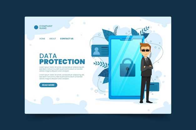 Двухфакторная аутентификация как дополнительная мера безопасности