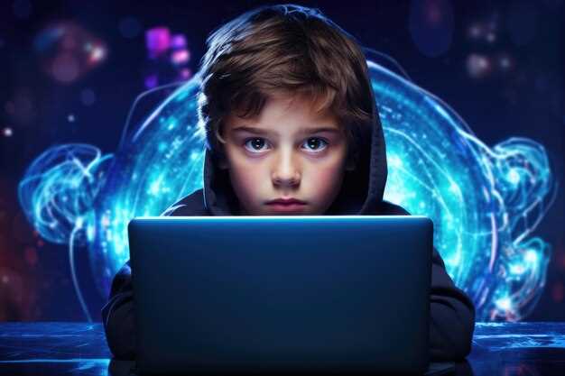 Родительский контроль: инструменты и настройки для безопасного интернета