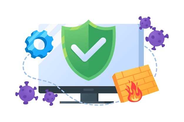 Настройка антивирусных программ для защиты системы