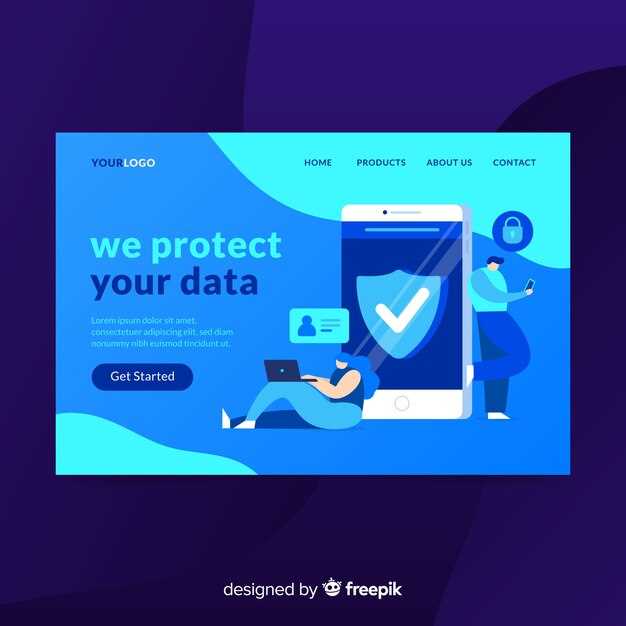 Пошаговая инструкция по настройке виртуальной сети для защиты информации