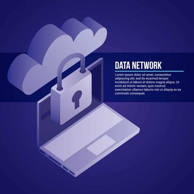 Регулярный аудит безопасности и оценка рисков в облачных системах