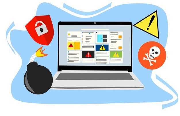 Регулярные обновления ПО и плагинов для защиты от уязвимостей