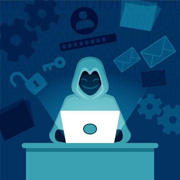 Способы защиты от кибербуллинга