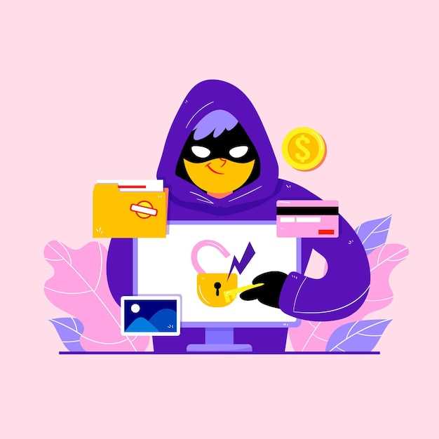 Методы защиты личных данных в интернете