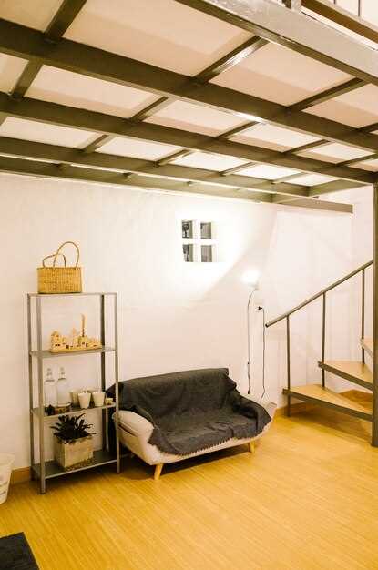 Элементы декора для обозначения функциональных зон