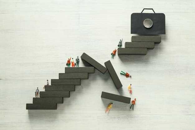 Как разработать индивидуальный план карьерного роста