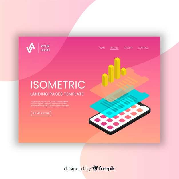 Топ-5 методов увеличения загрузок приложений в 2023 году