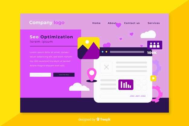 Анализ успешных кейсов SEO для повышения видимости сайта