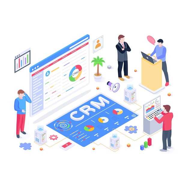 Опыт внедрения CRM: анализ успешных кейсов российских компаний