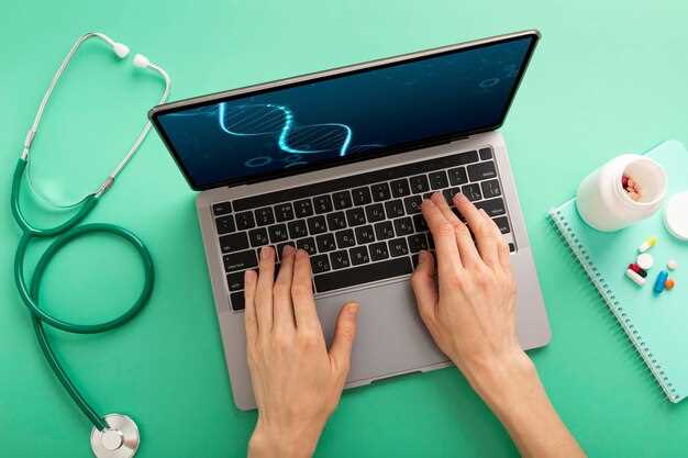 Методы борьбы с кибербуллингом в образовательных учреждениях