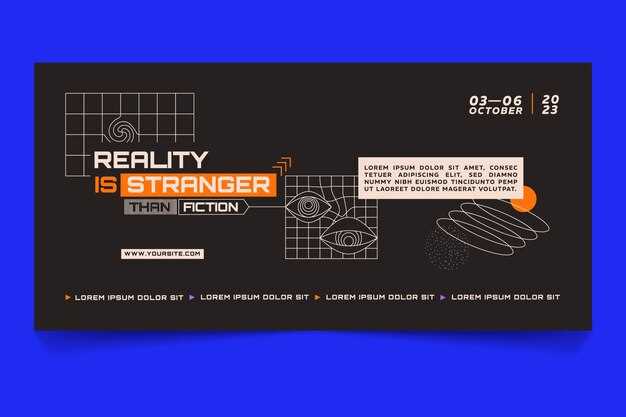 Инструменты и методы кибернетического дизайна в искусстве и архитектуре