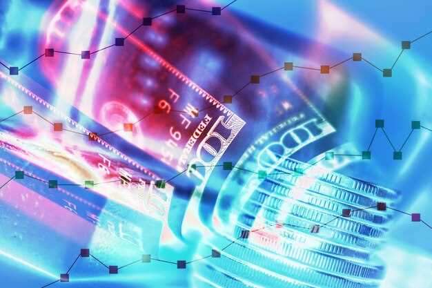 Инновационные подходы к анализу финансовых данных в условиях цифровизации