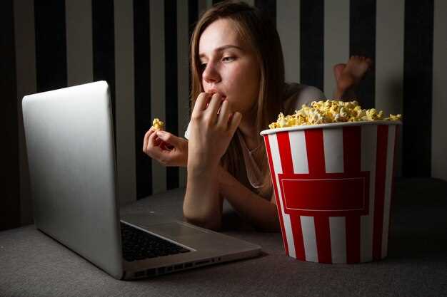 Изменение подходов к оценке фильмов в эпоху интернета