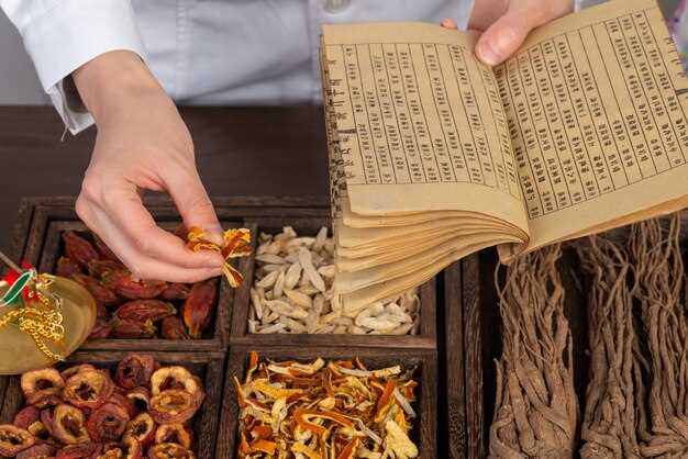 Числа удачи в китайской культуре и их значение для личной жизни
