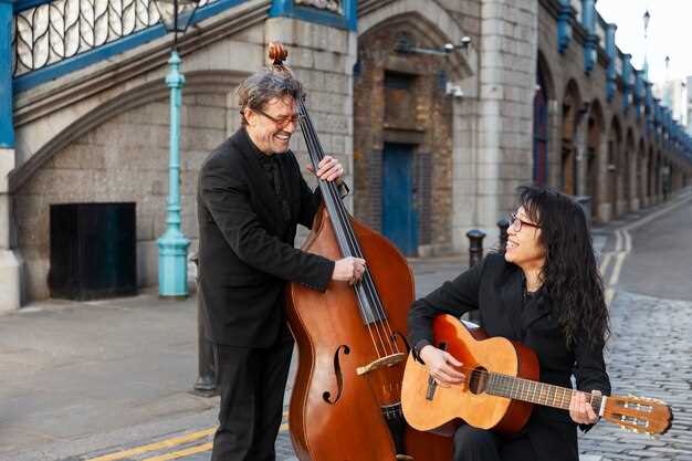 Современные интерпретации и их влияние на восприятие классики