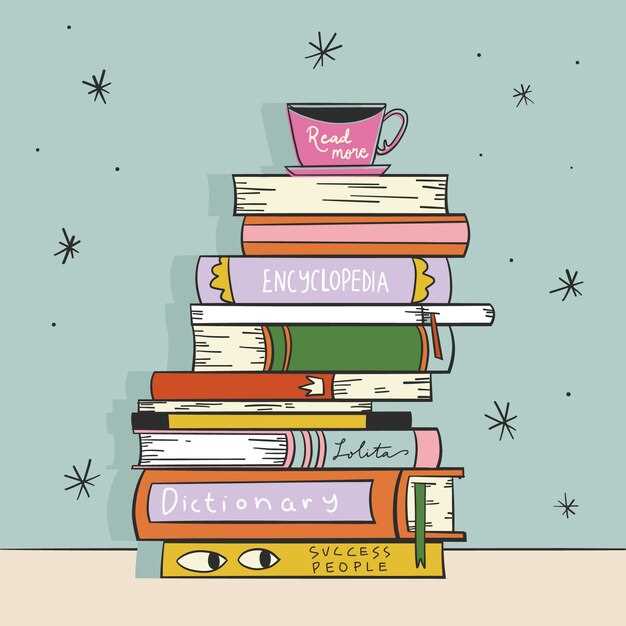 История развития иллюстрации в книгах: ключевые этапы и авторы