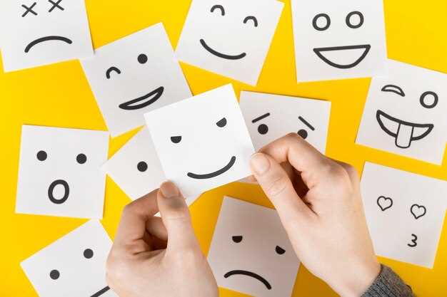 Как когнитивные процессы формируют эмоциональные реакции в повседневной жизни