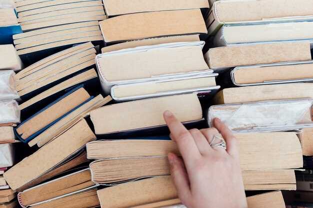 Оценка и определение ценности старинных книг: советы для коллекционеров