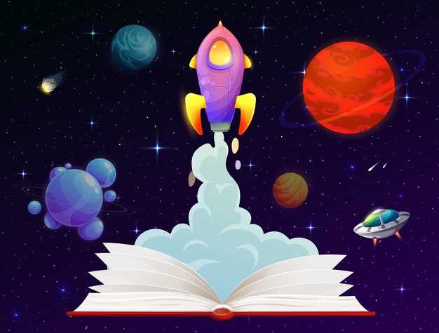 История открытий и значение комет в астрономии