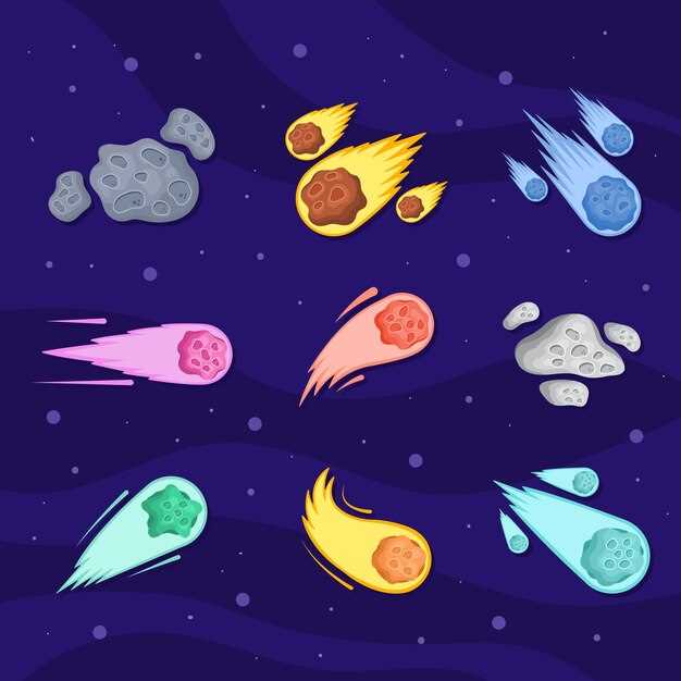 Методы исследования и наблюдения комет и астероидов в астрономии