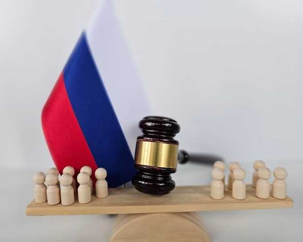 Как конституционализм формирует правовые рамки государства