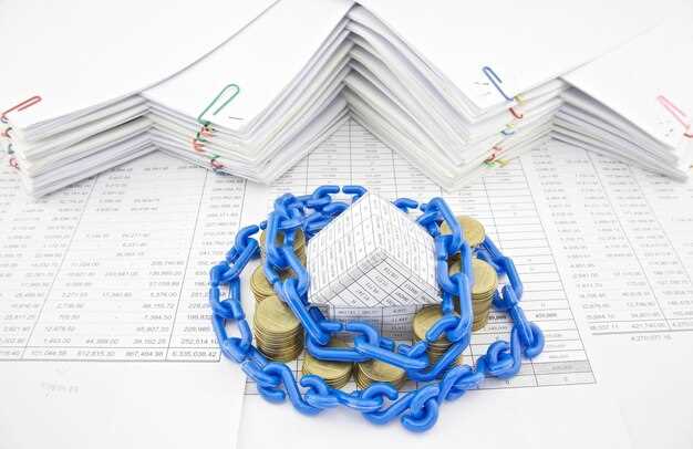 Конституционные гарантии и права человека в сфере экономики