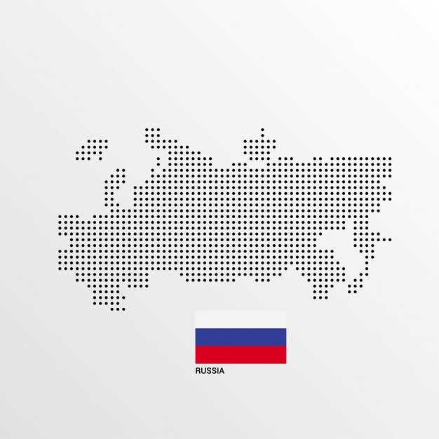 Роль прав человека и конституционныхprincipов в формировании государственного порядка