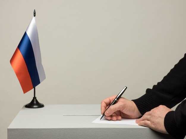 Конституционная юстиция в России: ключевые аспекты и их влияние на права граждан