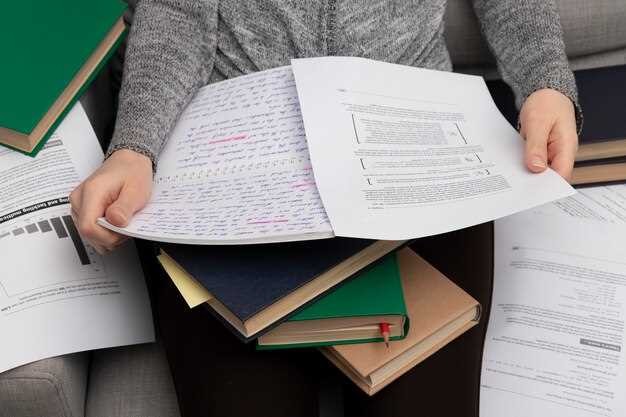 Глобальные тренды и их влияние на конституционное право в разных государствах